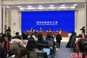 世卫组织新冠疫情（世卫组织新冠疫情专家联合考察组发布会）