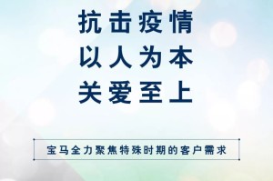 非洲疫情下的独特症状与挑战，深入了解与应对