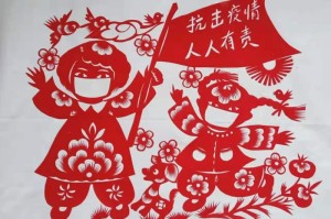 口罩疫情始于何时？