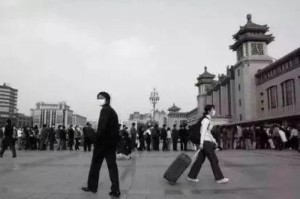 疫情开始于什么时候?（疫情什么时候开始的呀?）