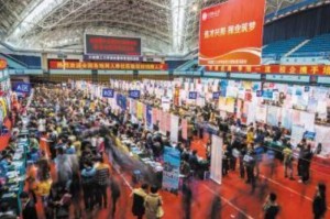 疫情结束时间预测最新（疫情结束时间预估）