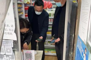 临汾疫情详细情况（临汾疫情实时动态）