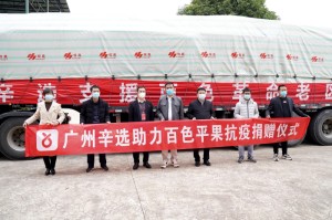 百色疫情防控新闻发布（百色疫情防控公告）