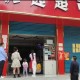 疫情放开了商场没人（疫情商场会停业吗）