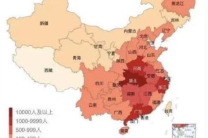 全国30个省市疫情结束倒计时（各地疫情结束时间表,出炉了?）