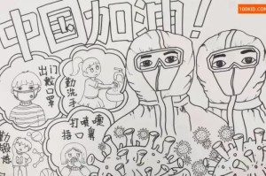 疫情在何时结束，全球抗疫的历程与未来展望