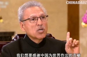 患难中的深情厚谊，巴基斯坦无私援助中国抗疫