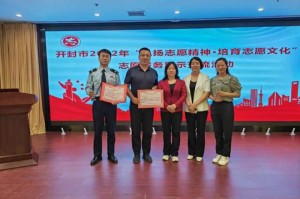 疫情过后税务方面有什么优惠（疫情过后税法的新规定）
