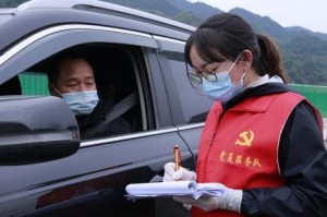 贵州最新疫情动态，防控成效显著，经济复苏稳步前行
