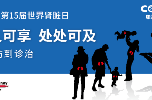 携手抗疫，共筑防线，小行动汇聚大力量