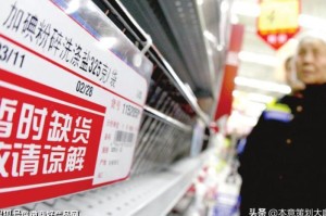 疫情起始，2019年末的预警与全球应对的艰难历程