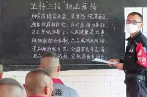 制作一个关于疫情的视频（学生制作关于抗击疫情短视频）
