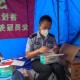 成都疫情今日数据新都（成都新都最新疫情最新消息）