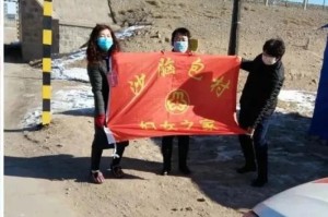 如果疫情一直持续中国会怎么样（如果疫情一直持续下去人类该怎么办）