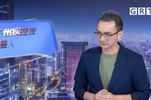 疫情下的中国，今日新增病例及最新防控动态
