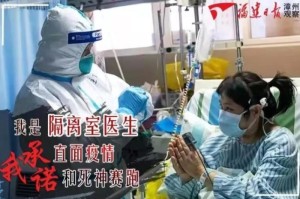疫情过后理发怎么发朋友圈（疫情期间理发店剪头发语）
