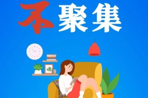 新冠疫情头条今日头条新闻（新冠疫情头条今日头条新闻最新消息）