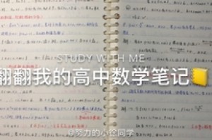 关于疫情期间的作文（疫情期间相关作文）