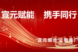 2022年什么时候开始疫情爆发（2022疫情几月爆发）
