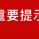 新冠疫情由什么引起（新冠疫情是如何引起的）