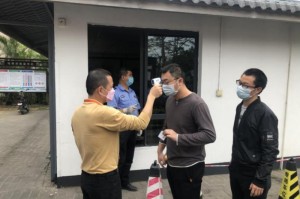 疫情期间租金减免法律依据有哪些（关于疫情期间减免租金的规定）