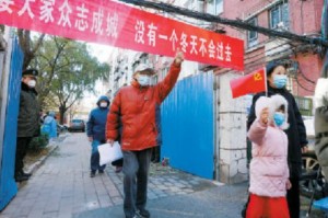 疫情什么解封的标题可以是，，疫情何时解封，专家预测与官方政策解读