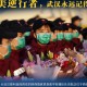 疫情背后的英雄故事有哪些（疫情背后的故事作文）
