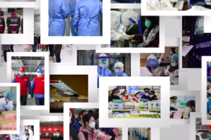 疫情三年回顾视频（疫情三年回顾视频短片）