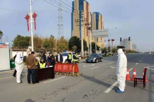 禹州疫情始于何时？