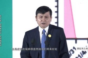 新冠疫情最新今天的消息山东（山东新冠疫情最新进展）