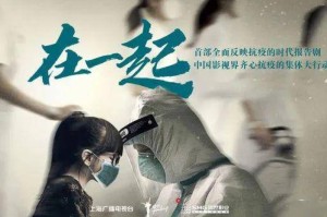 疫情的图片真实照片（疫情的图片正能量）