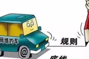 成都本土疫情处于上升趋势（成都疫情升级了吗）