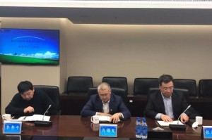 2020年疫情是由新型冠状病毒引起的