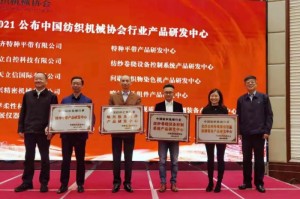 武汉疫情结束时间（武汉疫情截止时间）