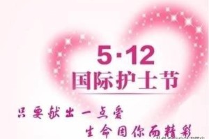 2020新冠疫情发展过程（2019新冠疫情发展全过程）