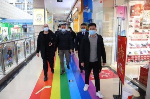 2024重庆疫情最新动态，防控形势持续稳定