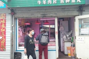 疫情解封时间预测，何时能恢复正常生活？