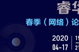 墨西哥新冠病毒疫情，挑战与应对策略