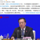 世卫组织宣布疫情国家会怎样（世卫组织宣布新冠疫情为）