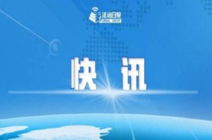 疫情怎么来的起源（疫情究竟是怎么起的）