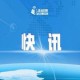 疫情怎么来的起源（疫情究竟是怎么起的）