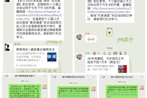 疫情下菲律宾经济，挑战与应对策略