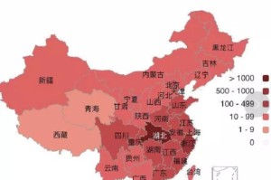 中国疫情开始时间，2019年12月