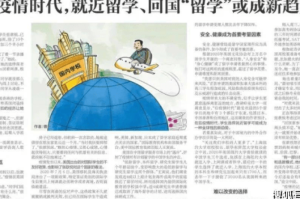 亚洲疫情变化图，复杂态势下的挑战与应对策略