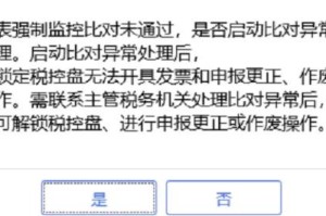 疫情享受免税政策（关于疫情免税政策）