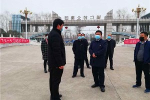 疫情期间应该提出什么问题（针对疫情可以提哪些问题）