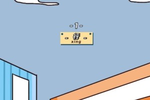 疫情结束后时间越来越快（疫情结束估计）