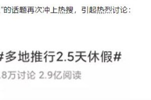 疫情期间个税怎么交（疫情期间个税怎么交的）