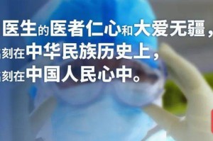 疫情三年，全球抗疫的艰难历程