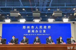 预测郑州疫情结束时间，科学分析、政府措施与民众期待